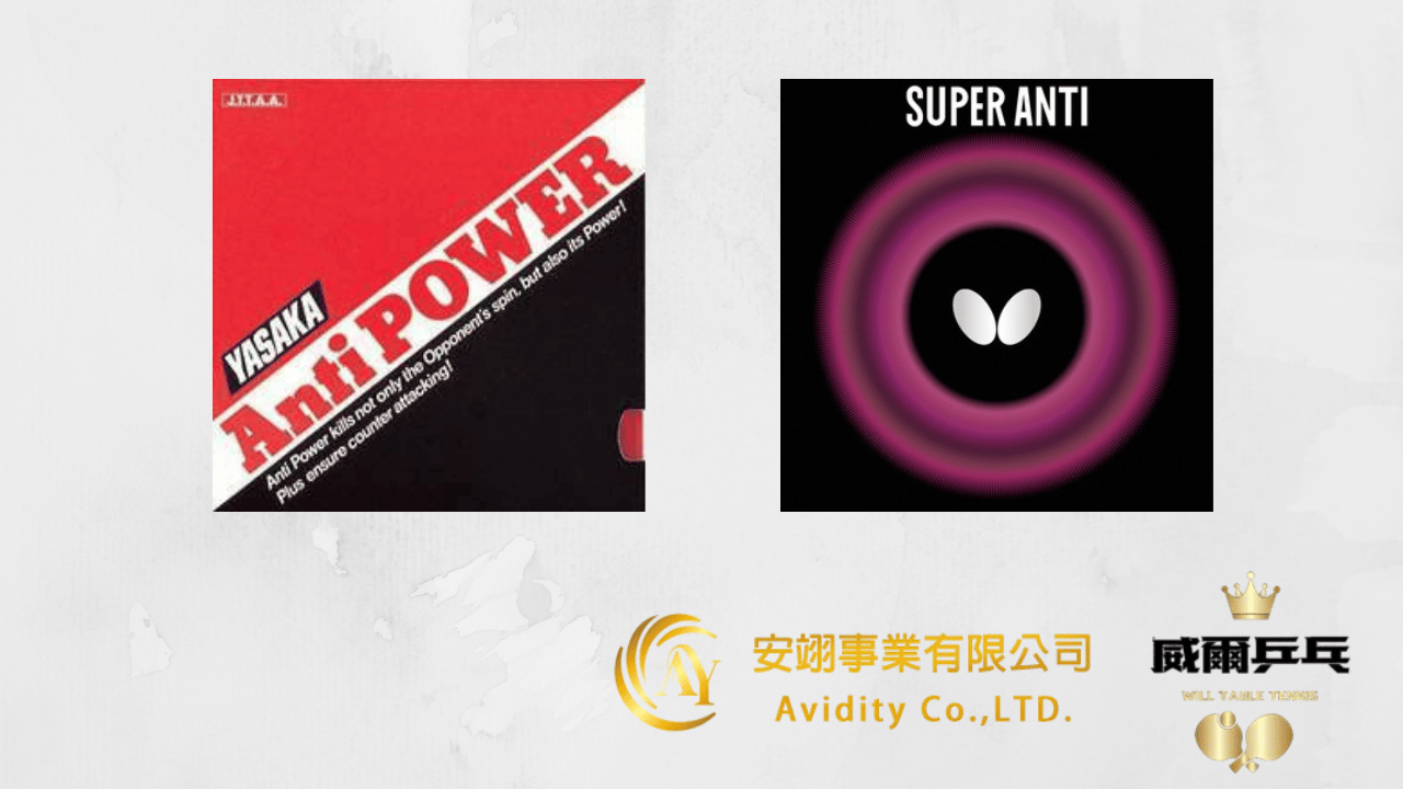 YASAKA Anti Power Butterfly Super Anti