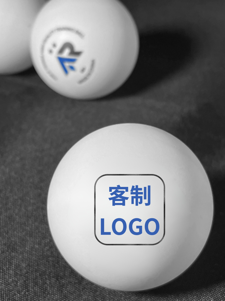 客製化桌球 示意－AR 40+ 二星練習球白球，LOGO 印製位置參考