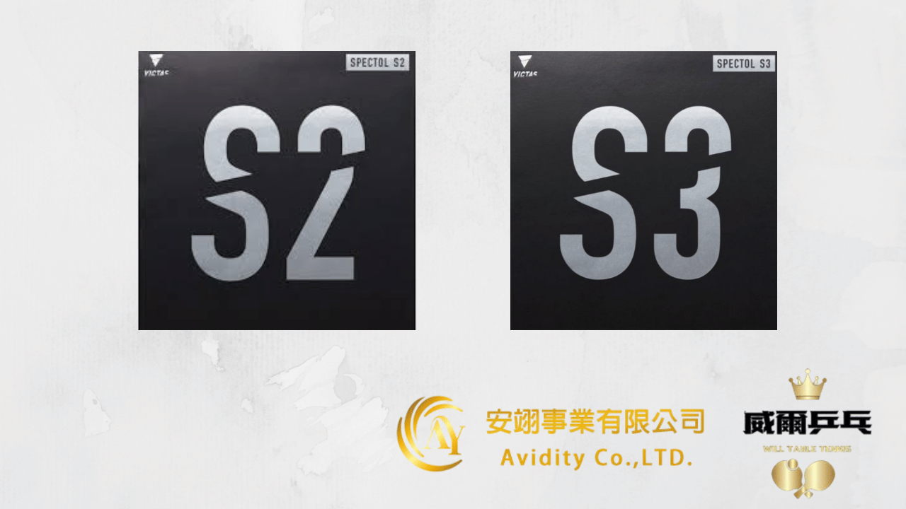 Victas SPECTOL S2 SPECTOL3