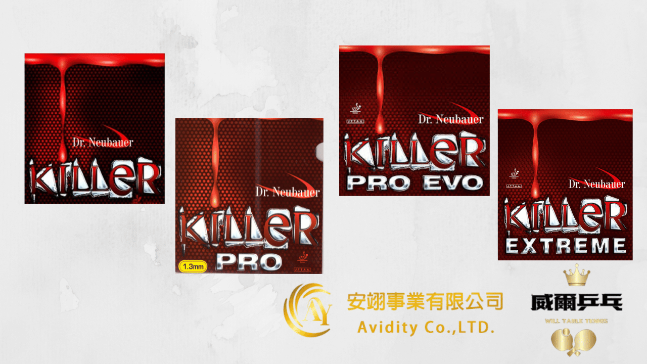 Dr. Neubauer KILLER 系列