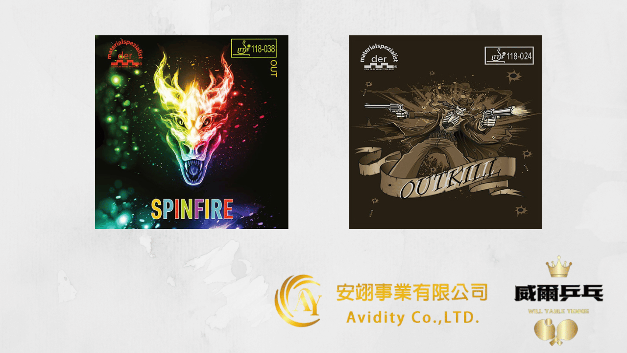 der-materialspezialist SPINFIRE OUTKILL