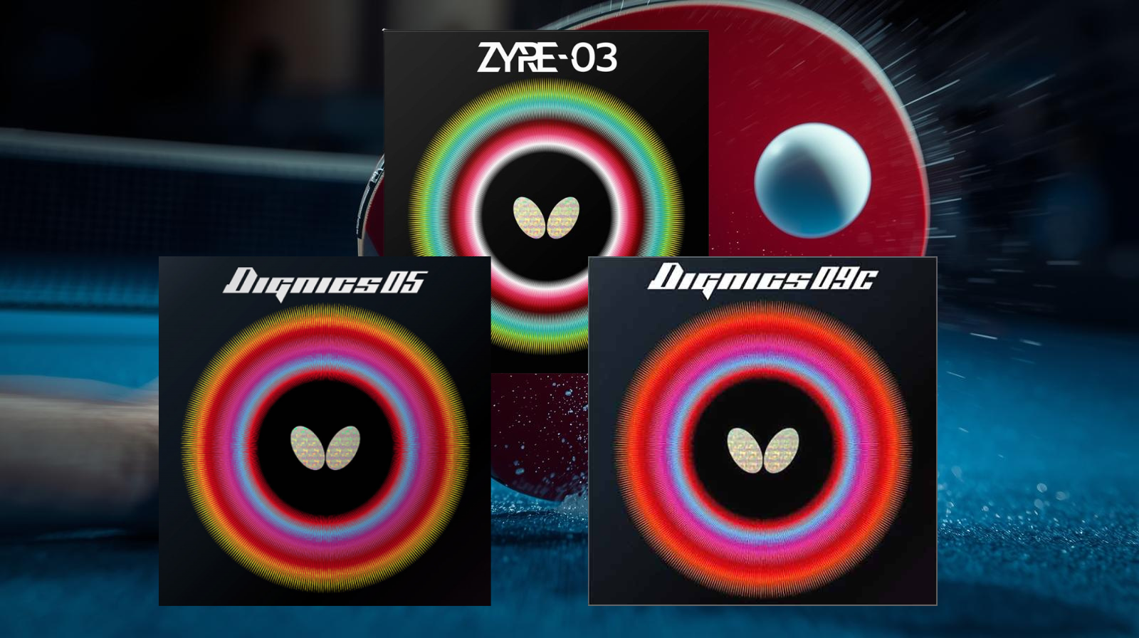 D09c、D05、Z03 反手膠皮 終極評比：優劣勢與實戰風格解析